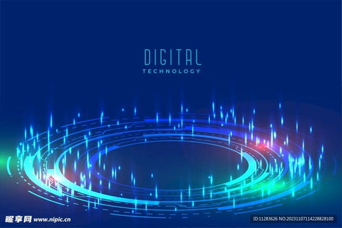 科技光環(huán)設(shè)計圖