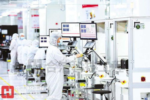 合潔電子凈化工程 半導(dǎo)體無(wú)塵車間施工時(shí)需注意哪些施工關(guān)鍵點(diǎn)