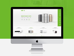 大老王的樂的推薦內(nèi)容 zcool