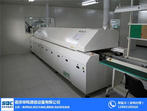 無錫程控交換機 申甌通信銷售、安裝與售后全解析